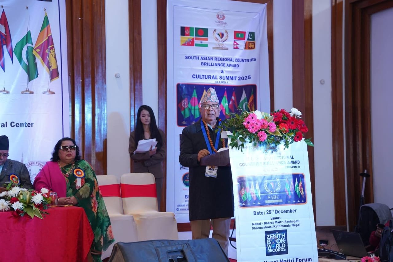 WhatsApp Image 2026-02-21 at 10.27.57 AM (1)